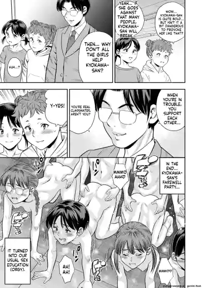 Page 52