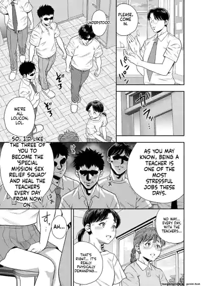 Page 72