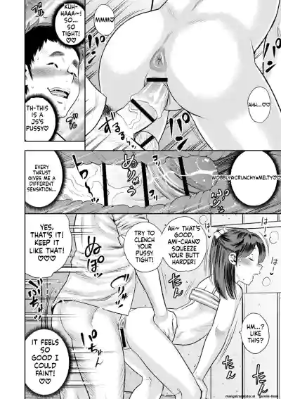 Page 99