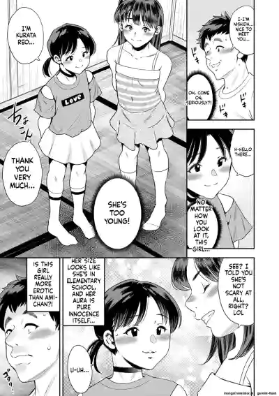Page 108