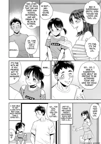 Page 109