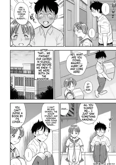 Page 123
