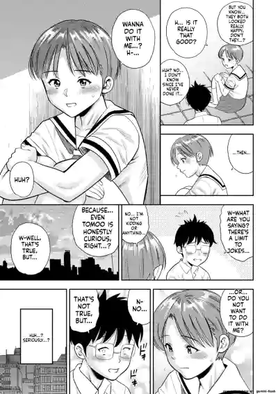 Page 124