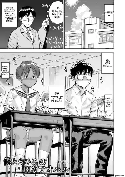 Page 134