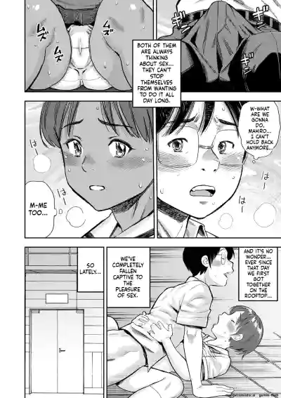 Page 135