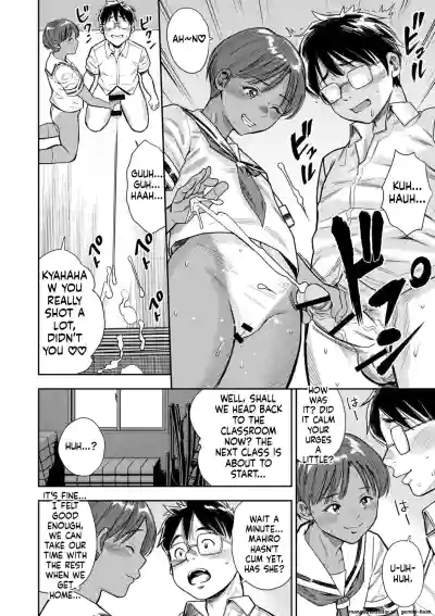 Page 137