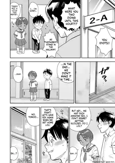 Page 147