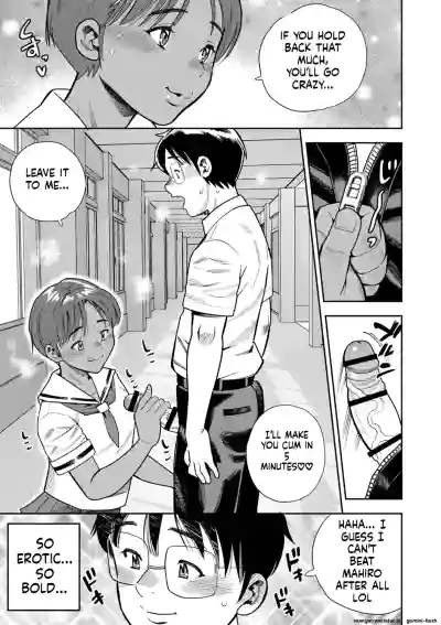 Page 148