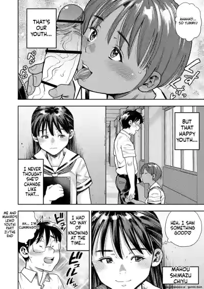 Page 149