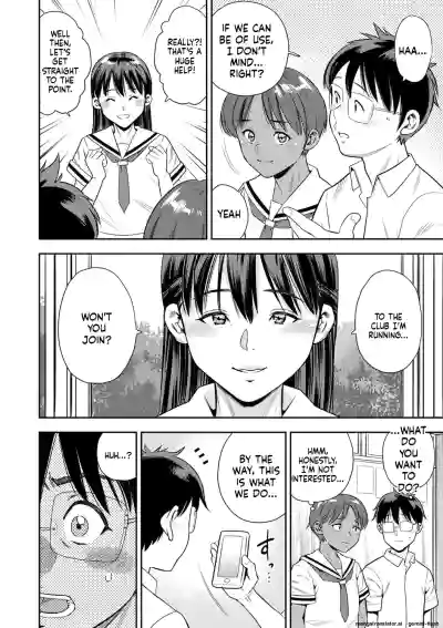 Page 151