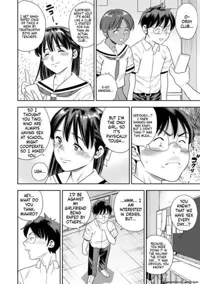 Page 153