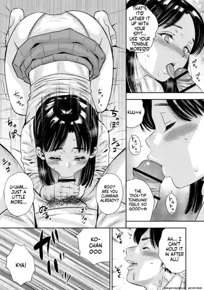 Page 172