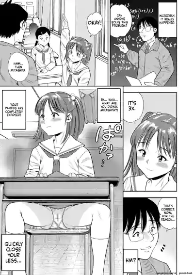 Page 184