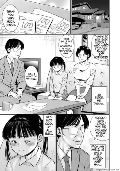 Page 198