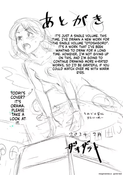 Page 210