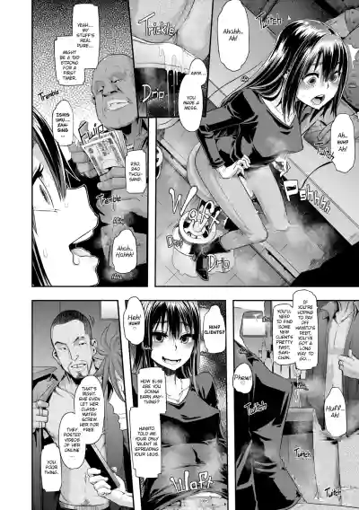 Page 99