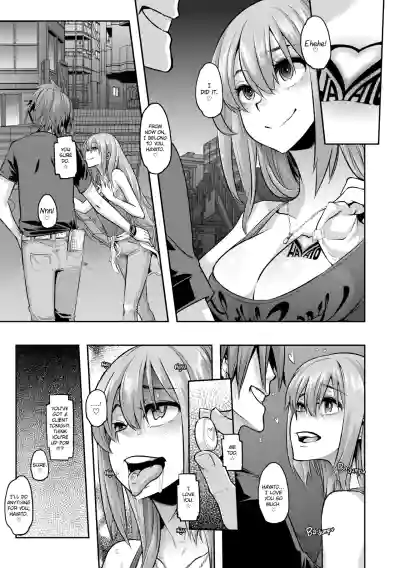 Page 120