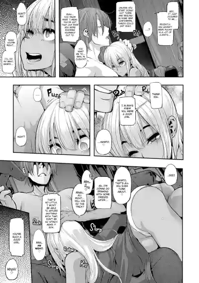 Page 132