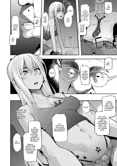 Page 137