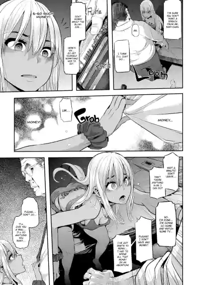 Page 138