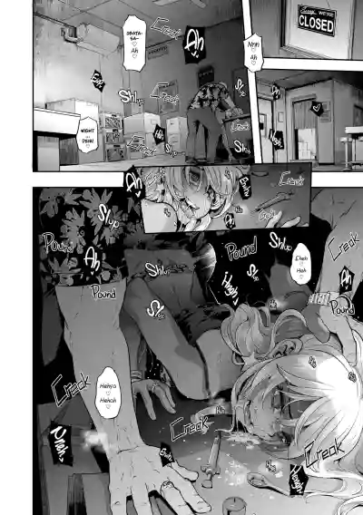 Page 173