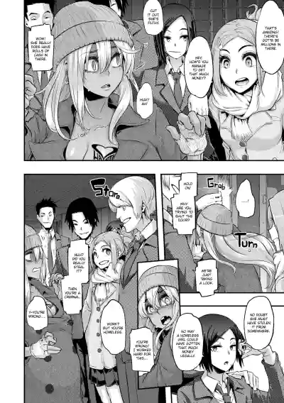 Page 221