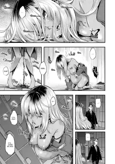 Page 232