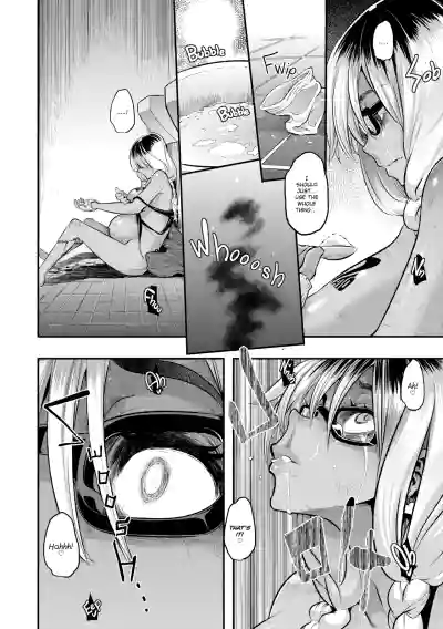 Page 237