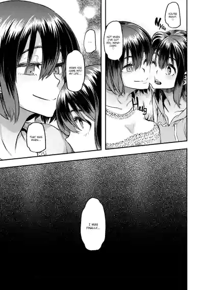 Page 242