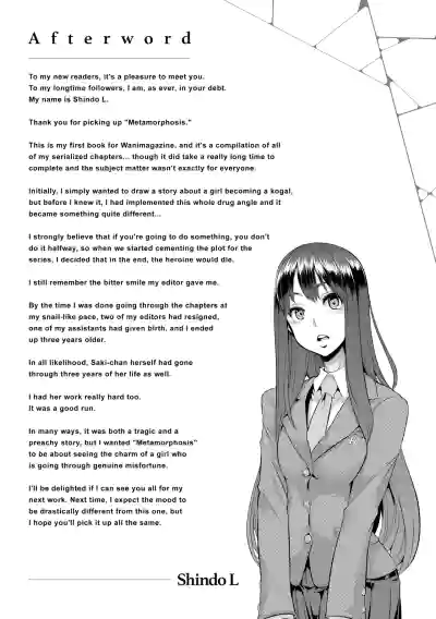 Page 244