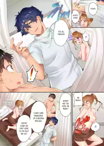 Page 53
