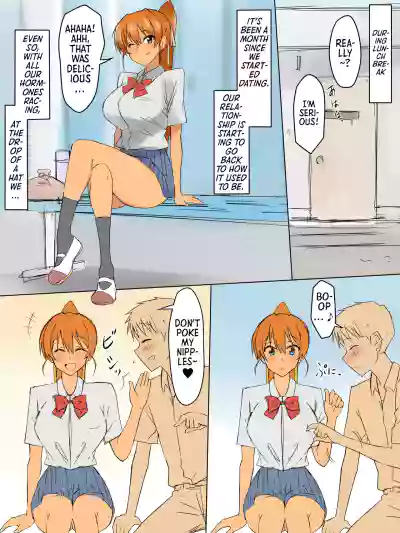 Page 62