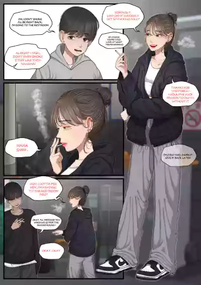 Page 71