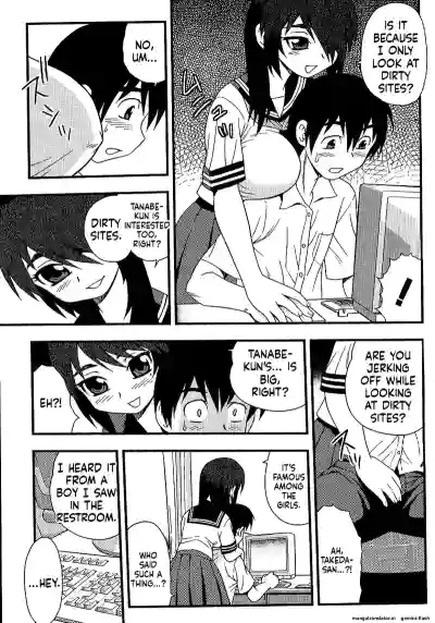 Page 49