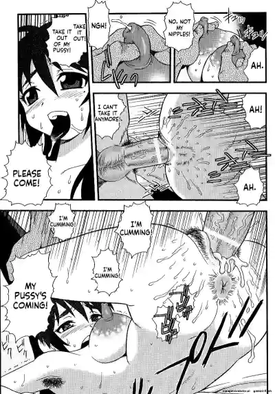 Page 59