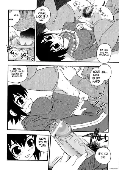 Page 64