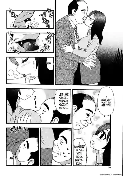 Page 72