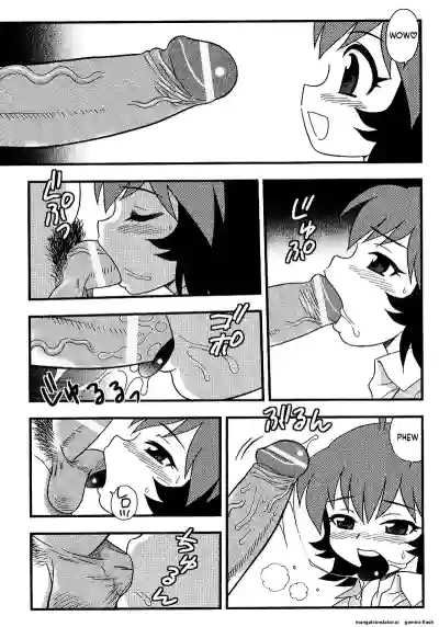Page 91