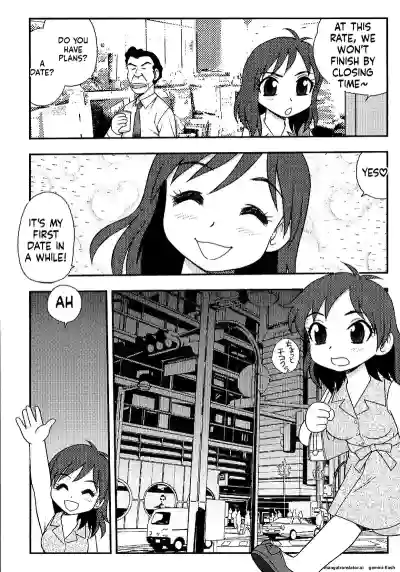 Page 103