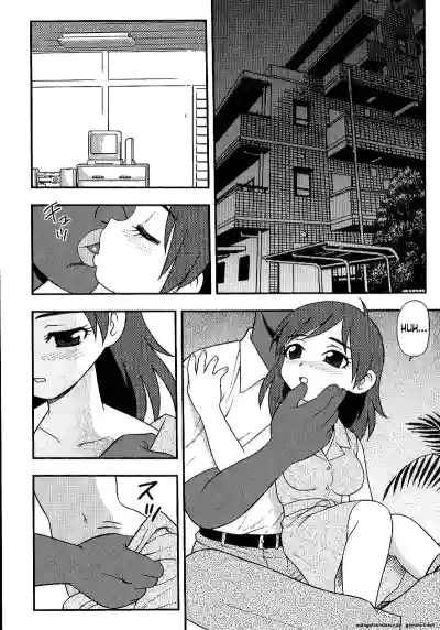 Page 105