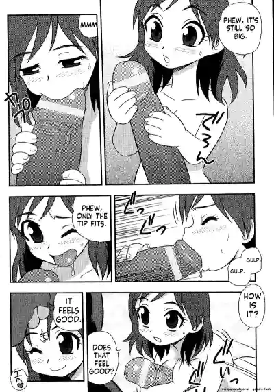 Page 108