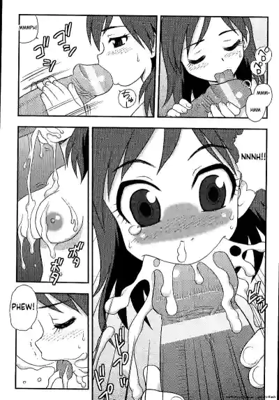 Page 109