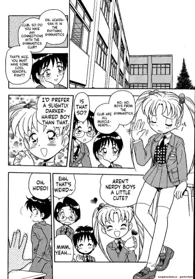 Page 118
