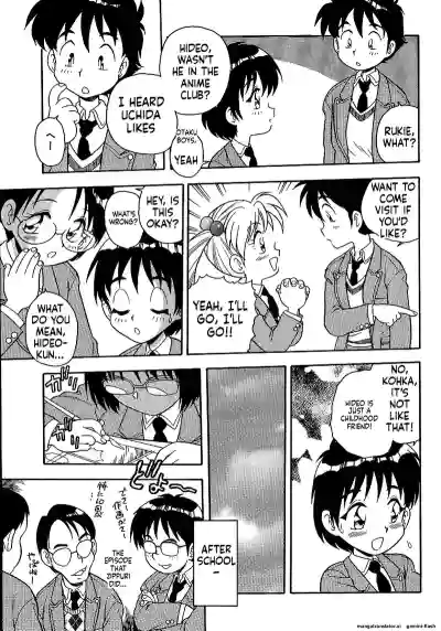 Page 119