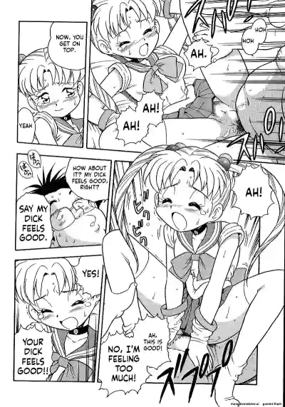 Page 128