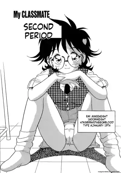 Page 133