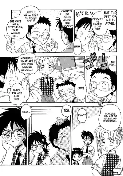Page 135