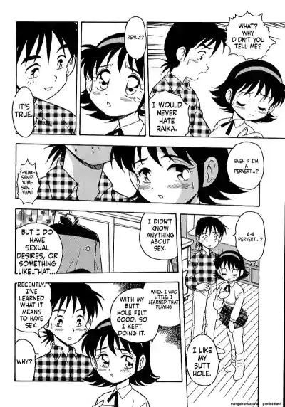 Page 152