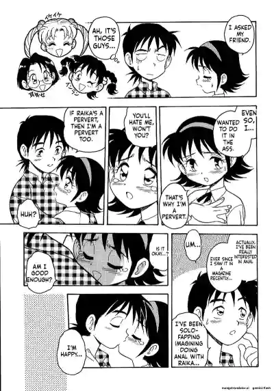 Page 153