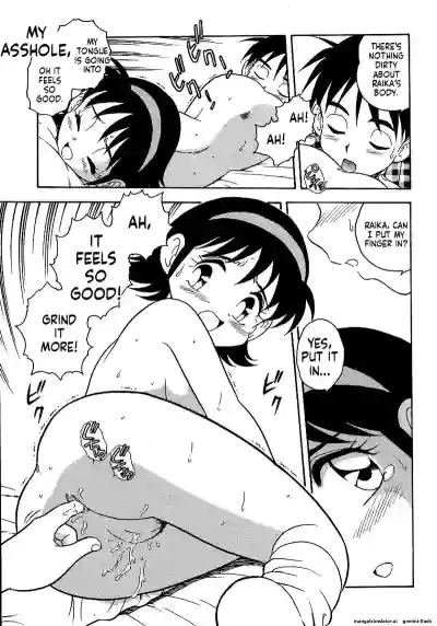 Page 155